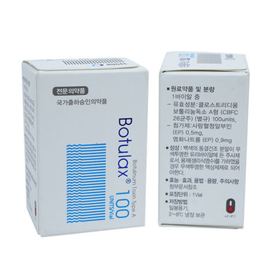 주사 가능한 피부에 관한 보톡스 충전기 보툴리눔 독 종류 A 보터라스 100 단위