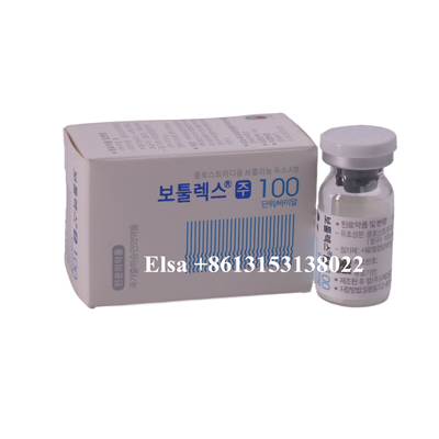 코리아 원산 보톡스 100유닛 항 노화 주입 보툴리넘 독소 알레르기 항원 보툴락스