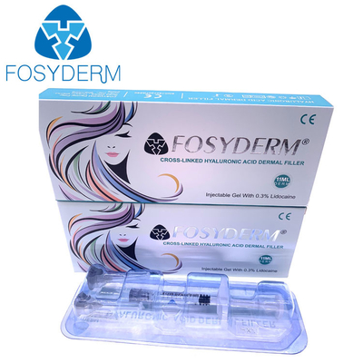 고품질의 의료용 1ml 2ml 5ml 입술 얼굴 심 히알루론산 피부 필러