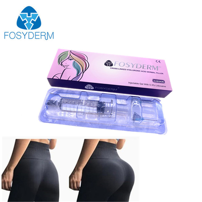 10ml 히알루론산 유방 증강 주입 필러 엉덩이 증강 몸 필러