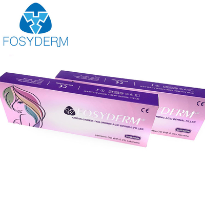 10ml 히알루론산 유방 증강 주입 필러 엉덩이 증강 몸 필러
