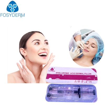 주름 감소 및 얼굴 모양을위한 젤 1ml 히알루론산 필러