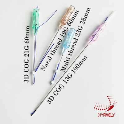 뷰티 스킨 리프팅 코그 스레드 멀티 스레드 코리아 튜어 Pdo 스레드 리프트