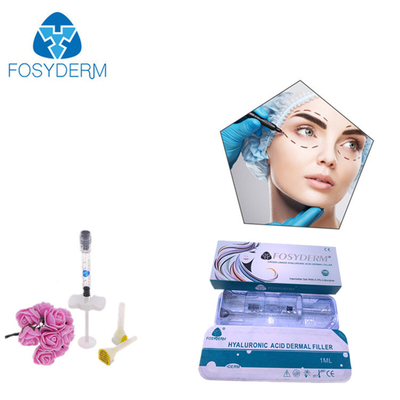 얼굴 연소용 히알루론산 피부 필러 1ml-50ml