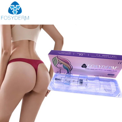 히알루론산 피부 필러 1ml-50ml 얼굴 및 신체