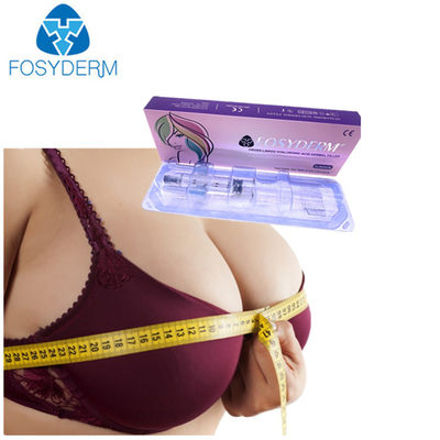 히알루론산 피부 필러 1ml-50ml 얼굴 및 신체