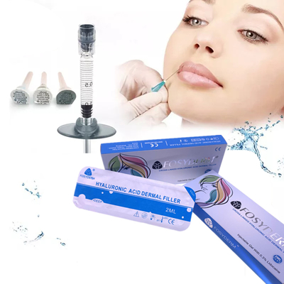 히알루론산 피부 필러 1ml-50ml 얼굴 및 신체