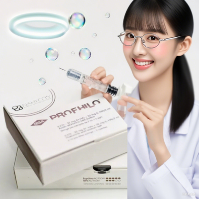프로필로 치료 얼굴 채식 리프팅 히알루론산 피부 채식 2ml