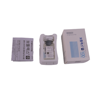 안면 미용 처리를위한 Dysport Allergan Korea Botulax 주입 100IU 보툴리눔 독소