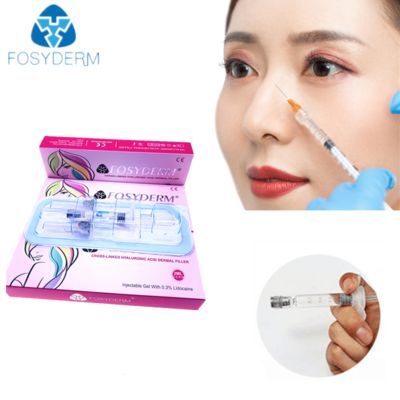 Hyaluronic Acid Dermal Filler Providing Superior Integration and Long Lasting Effects for Facial Volume Enhancement