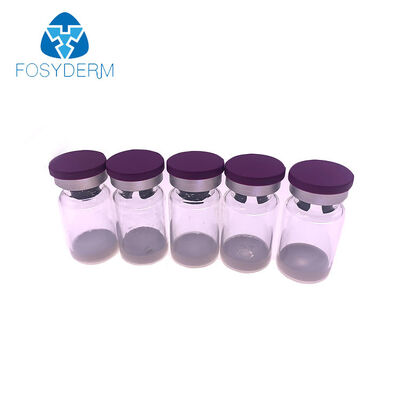 베스트 이펙트 롱래스팅 주사 페이셜 보툴리눔 톡신 100개