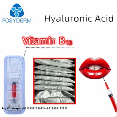비타민 B12 로 레드 립 필러 인젝션 히알루론산 필러 뷰티 립 확장 1ml