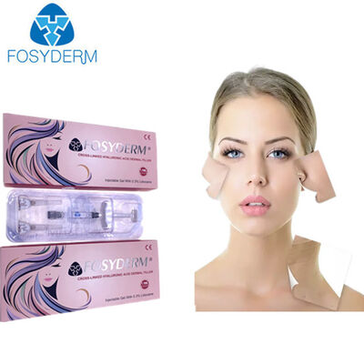 히알루론산 피부 필러 안티 주름 얼굴 리프팅 1ml 2ml