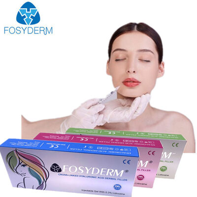 히알루론산 피부 필러 안티 주름 얼굴 리프팅 1ml 2ml