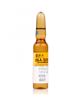 히알루론산과 비타민 C가 합쳐져 있는 허온스 아스코르브산