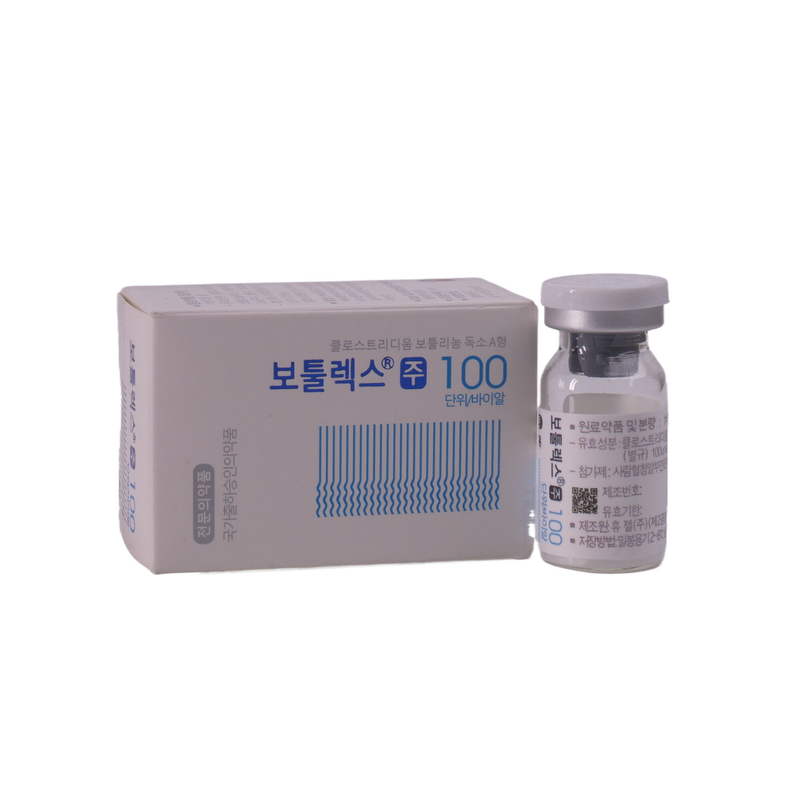 항 노화제품 보툴린 독소 알레르건 보톡스 디스포트 100iu 보툴락스 한국 보톡스