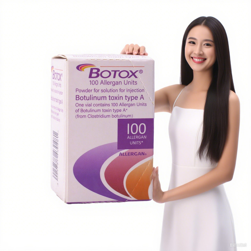 CE 보툴리눔 독소 타입 A Allergan 100 단위 피부 필러