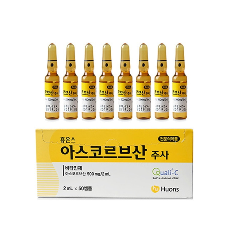 화이트닝 주입 비타민 혈청 앰플 휴온 아스코르브산 2ml*50