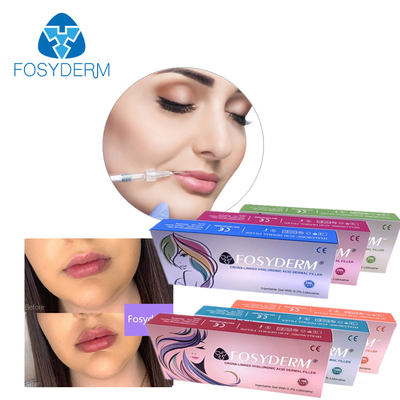 피부 리프트 필러 히알루론산 피부 필러 1ml