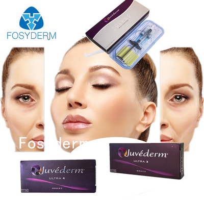 주베르크 볼루마 주베르크 울트라3 주베르크 히알루론산 피부 필러 2×1ml