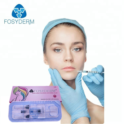 입술 필러 입술 보강 2ml 피부 필러 Fosyderm HA 필러 주입