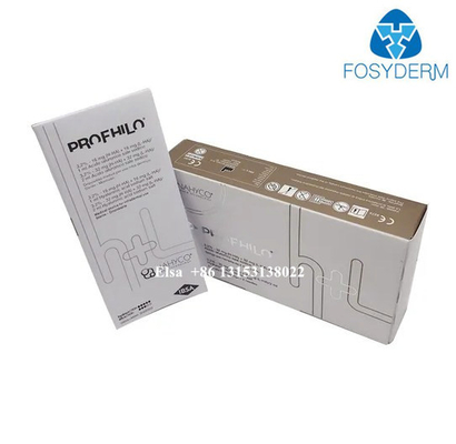 프로필로 히알루론산 주사 피부 필러 2ml 주사
