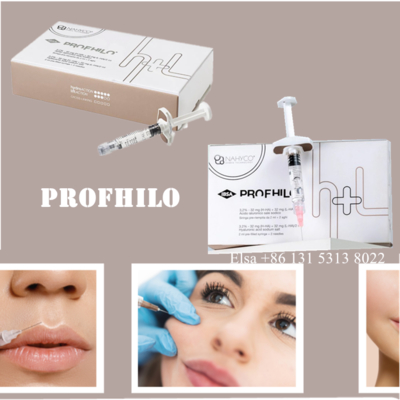 얼굴 리프닝용 프로필로 히알루론산 프로필로 피부 필러 2ml