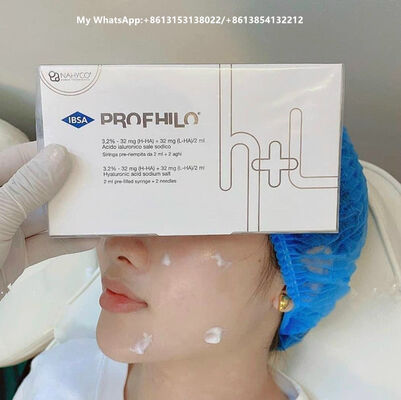 프로필로, 피부 탄력 및 견고함 증진 히알루론산 더말 필러 주사 2ml