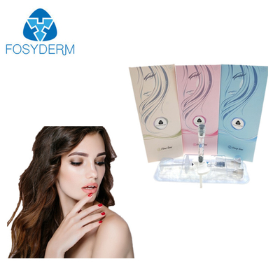 아름다움 배려를 위한 독소 순수한 HA 충전물 주입 Hyaluronic 산 젤 Botulium