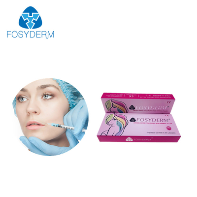 Fosyderm 2ml 피부 입술 필러 히알루론산 주사 피부 필러